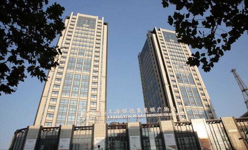Doubletree By Hilton Shanghai Jing'An Eksteriør billede