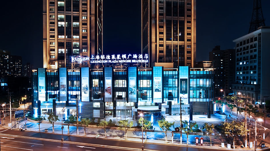 Doubletree By Hilton Shanghai Jing'An Eksteriør billede