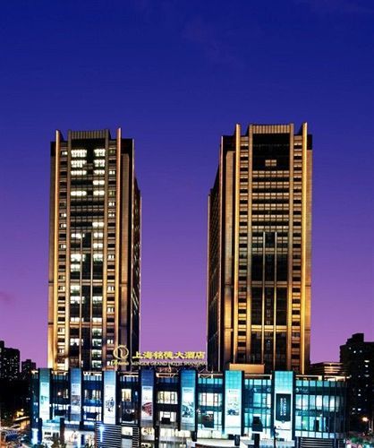 Doubletree By Hilton Shanghai Jing'An Eksteriør billede