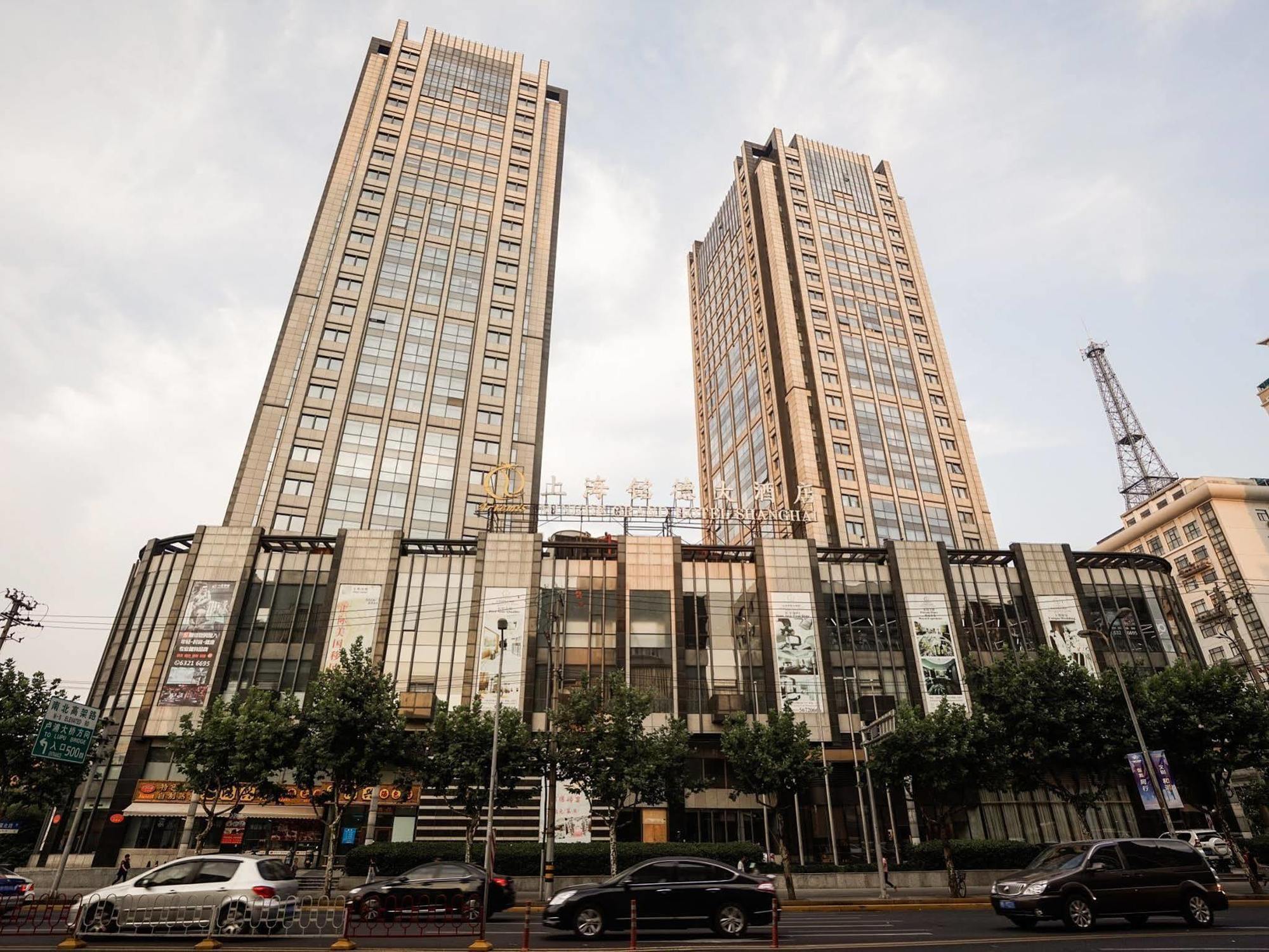 Doubletree By Hilton Shanghai Jing'An Eksteriør billede